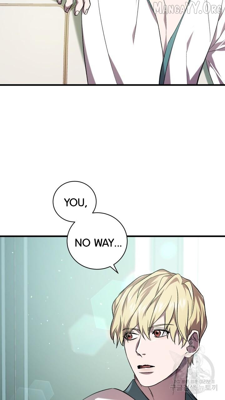 Raising a Sacrifice Chapter 70 - page 26