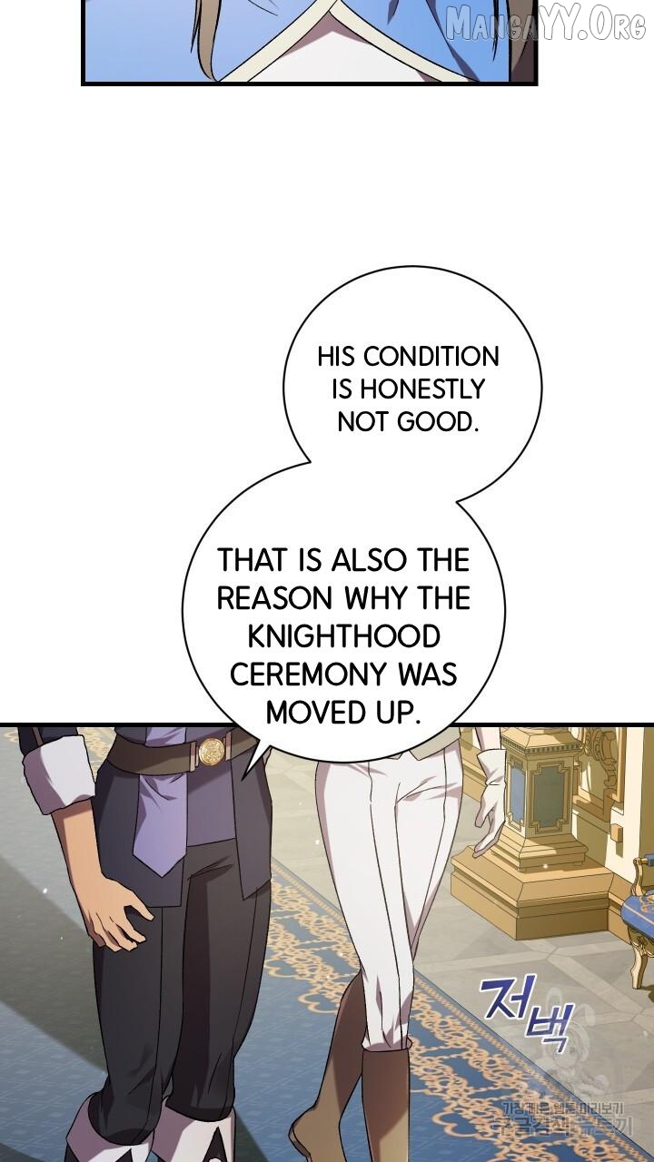 Raising a Sacrifice Chapter 70 - page 32