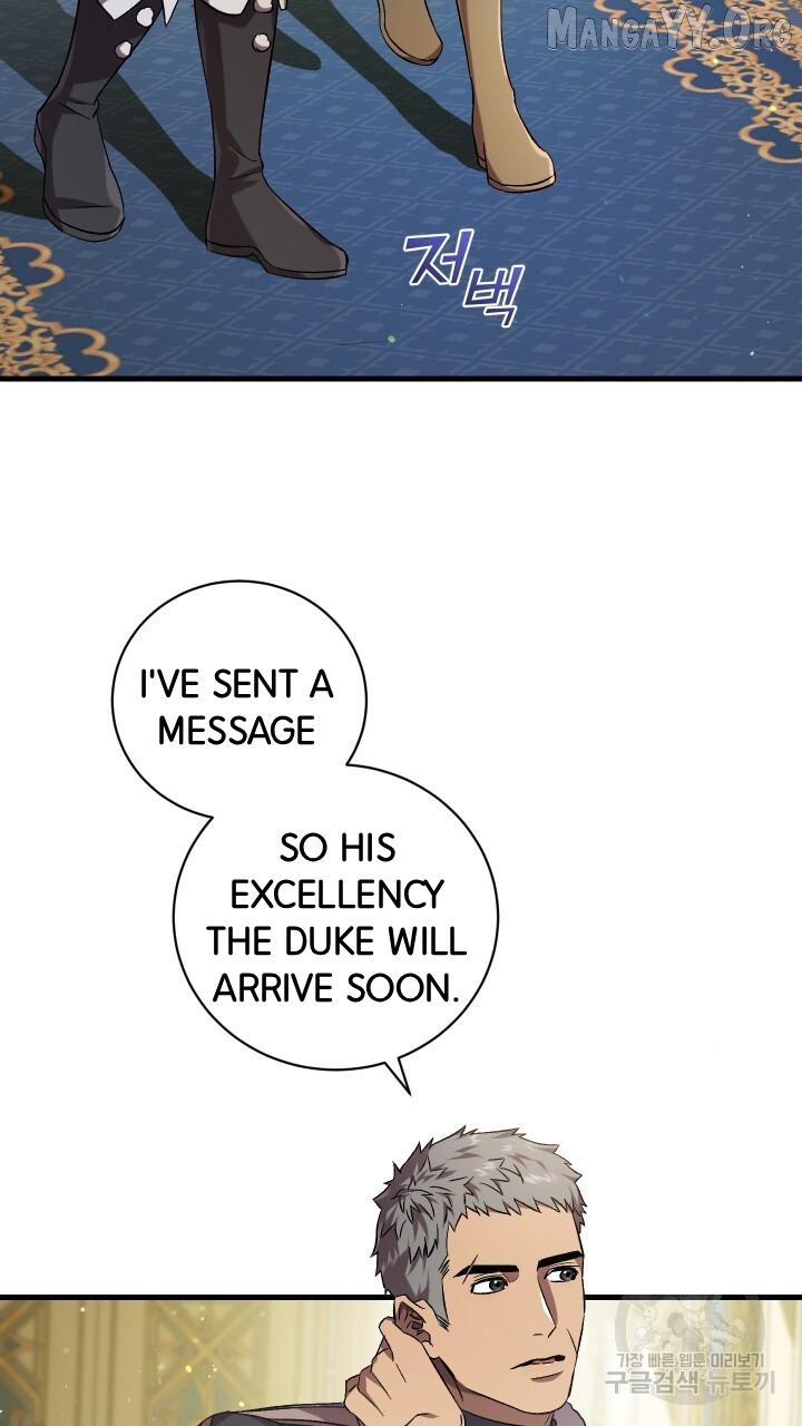 Raising a Sacrifice Chapter 70 - page 33