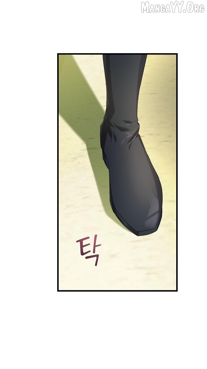 Raising a Sacrifice Chapter 70 - page 45