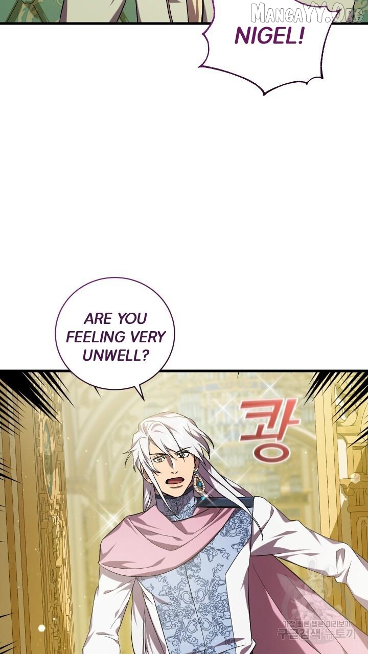 Raising a Sacrifice Chapter 70 - page 57