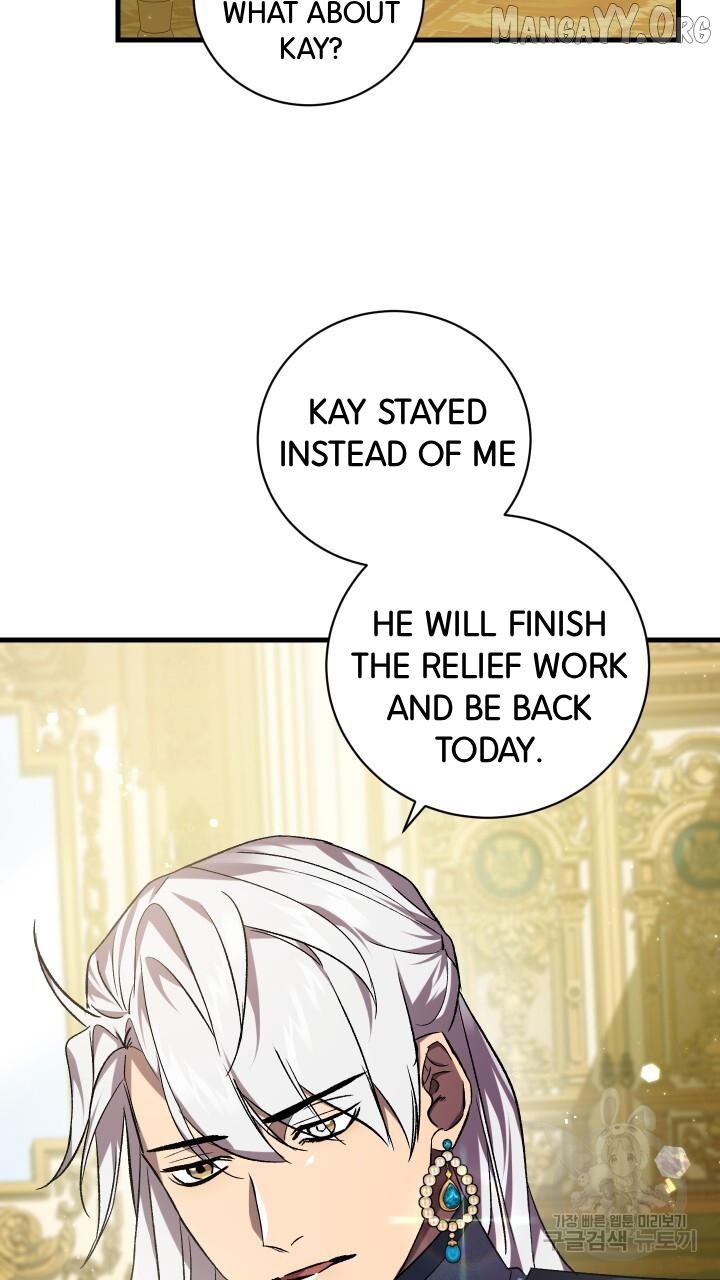 Raising a Sacrifice Chapter 70 - page 67