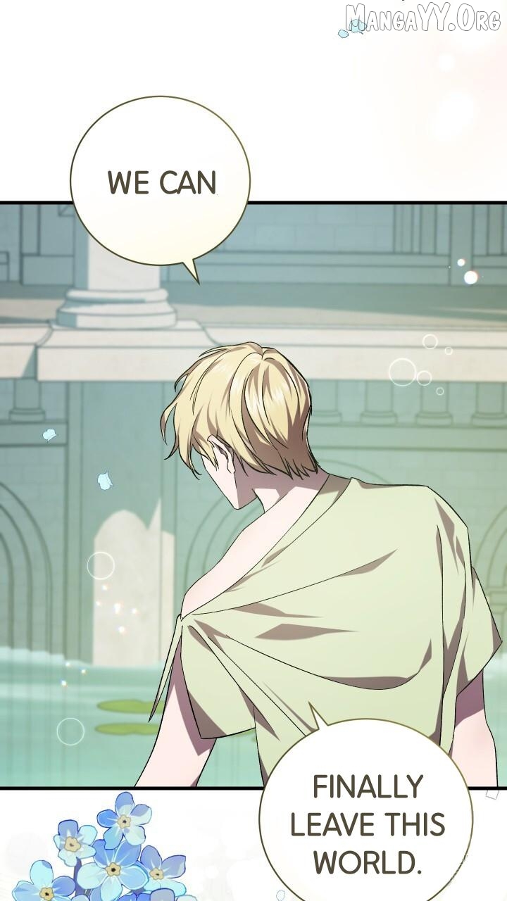 Raising a Sacrifice Chapter 70 - page 77
