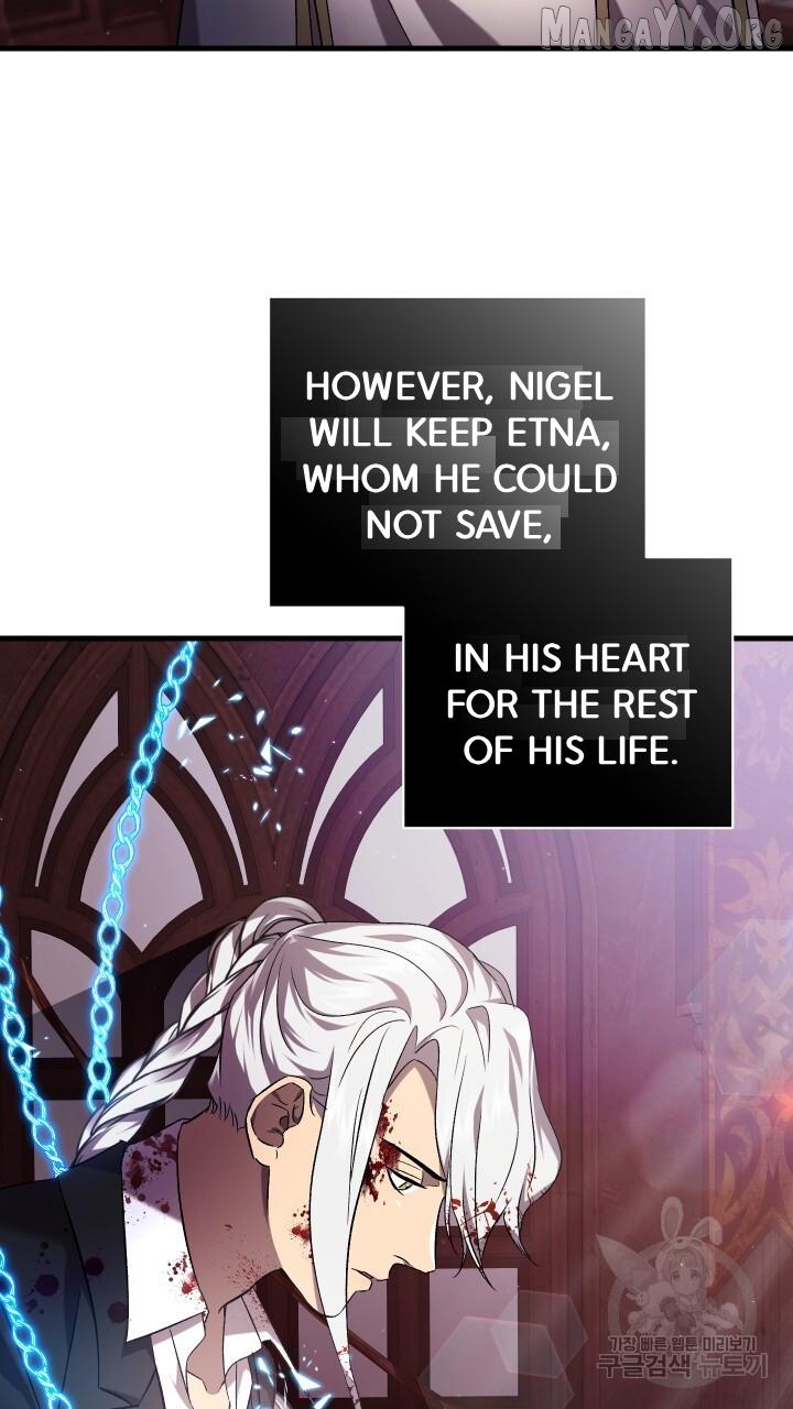 Raising a Sacrifice Chapter 70 - page 8