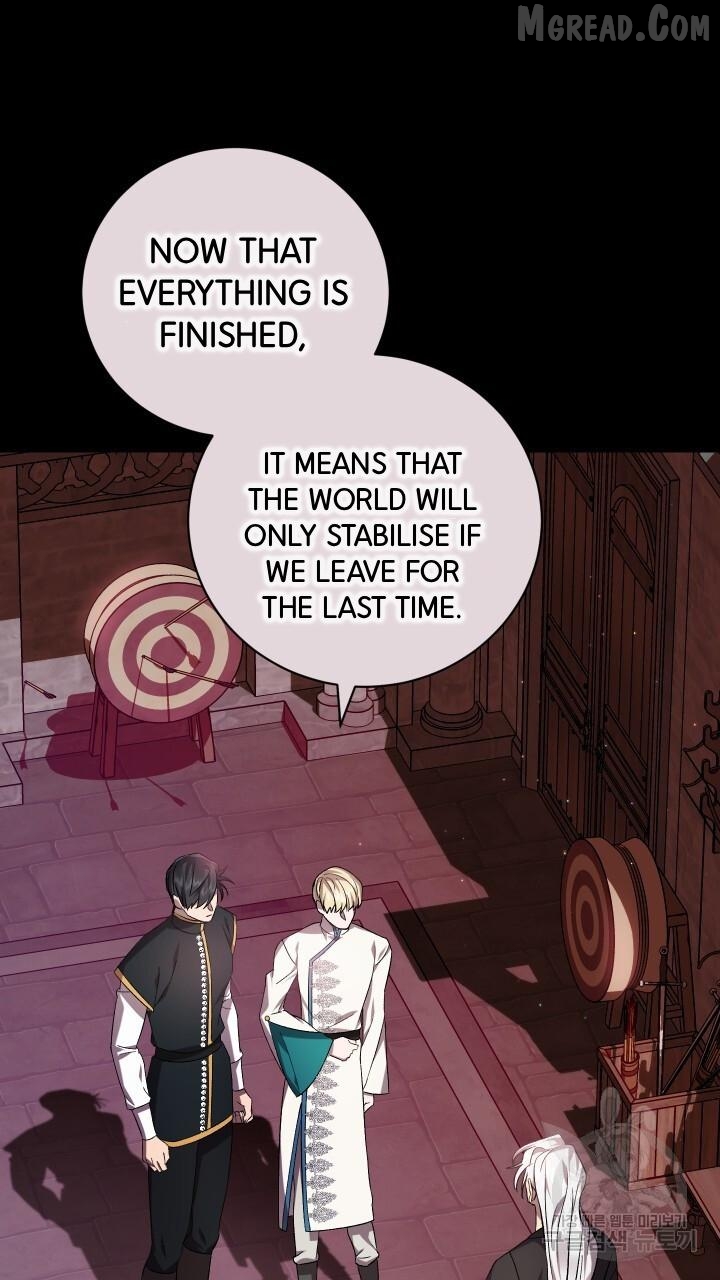 Raising a Sacrifice Chapter 71 - page 13