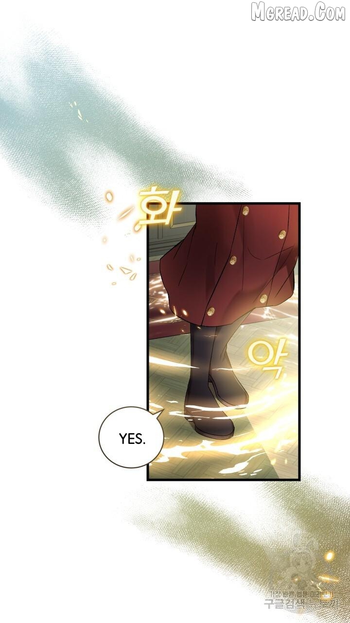 Raising a Sacrifice Chapter 71 - page 30