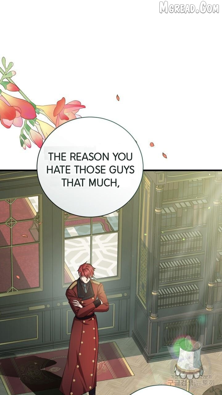 Raising a Sacrifice Chapter 71 - page 35