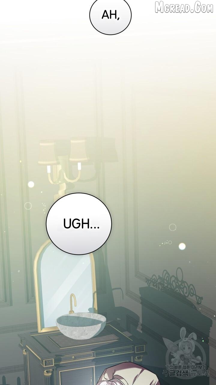 Raising a Sacrifice Chapter 71 - page 50