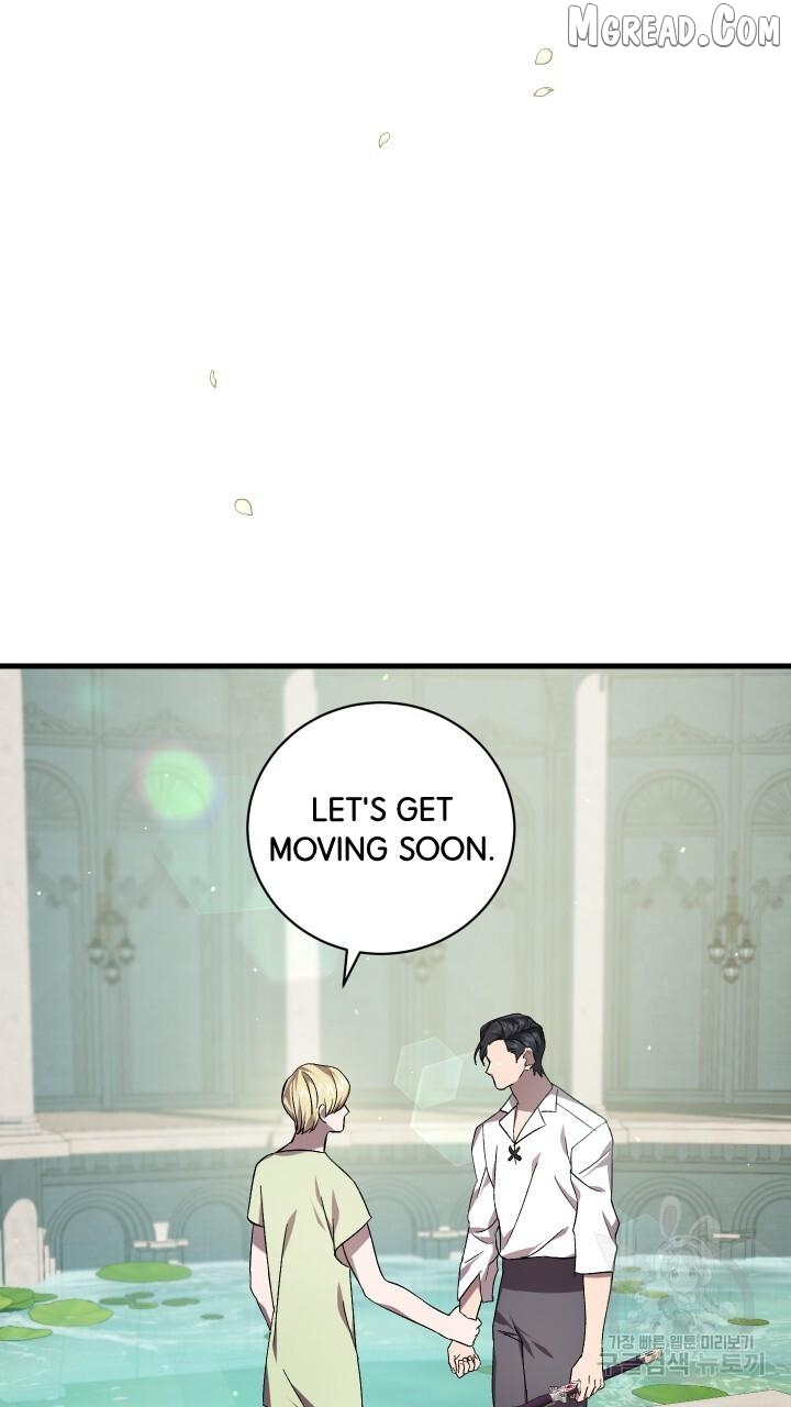 Raising a Sacrifice Chapter 71 - page 65