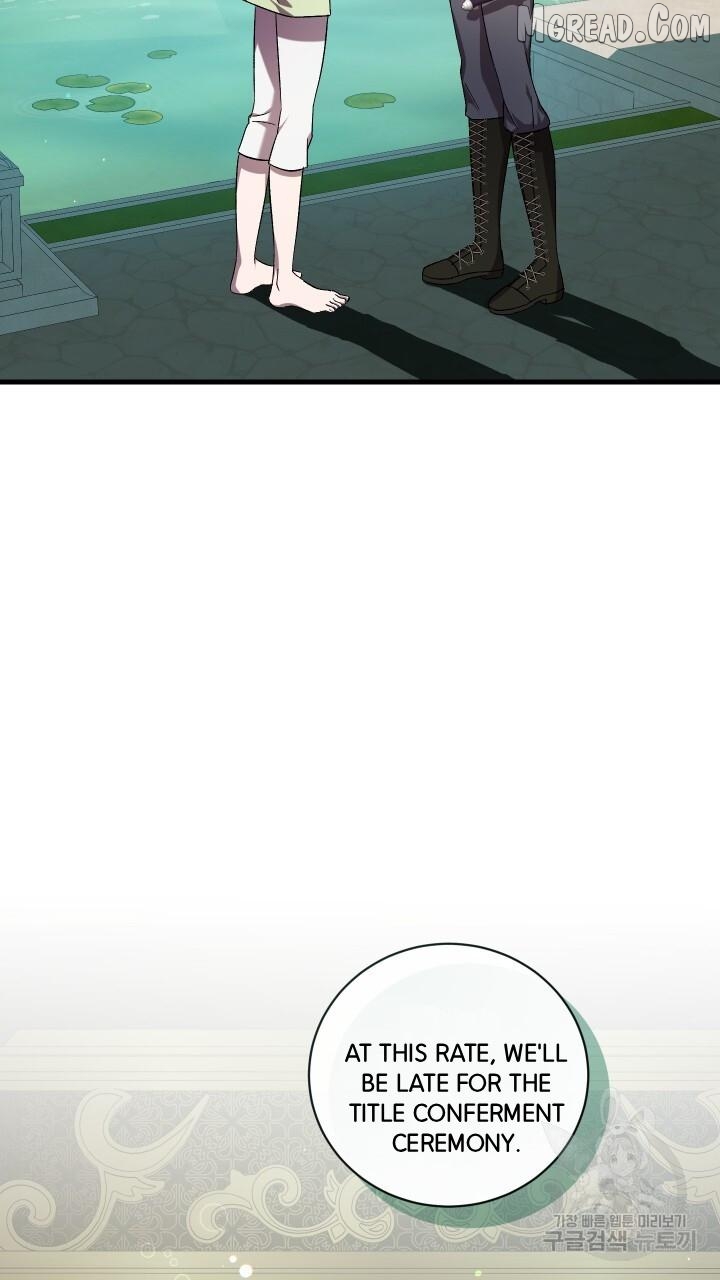 Raising a Sacrifice Chapter 71 - page 66