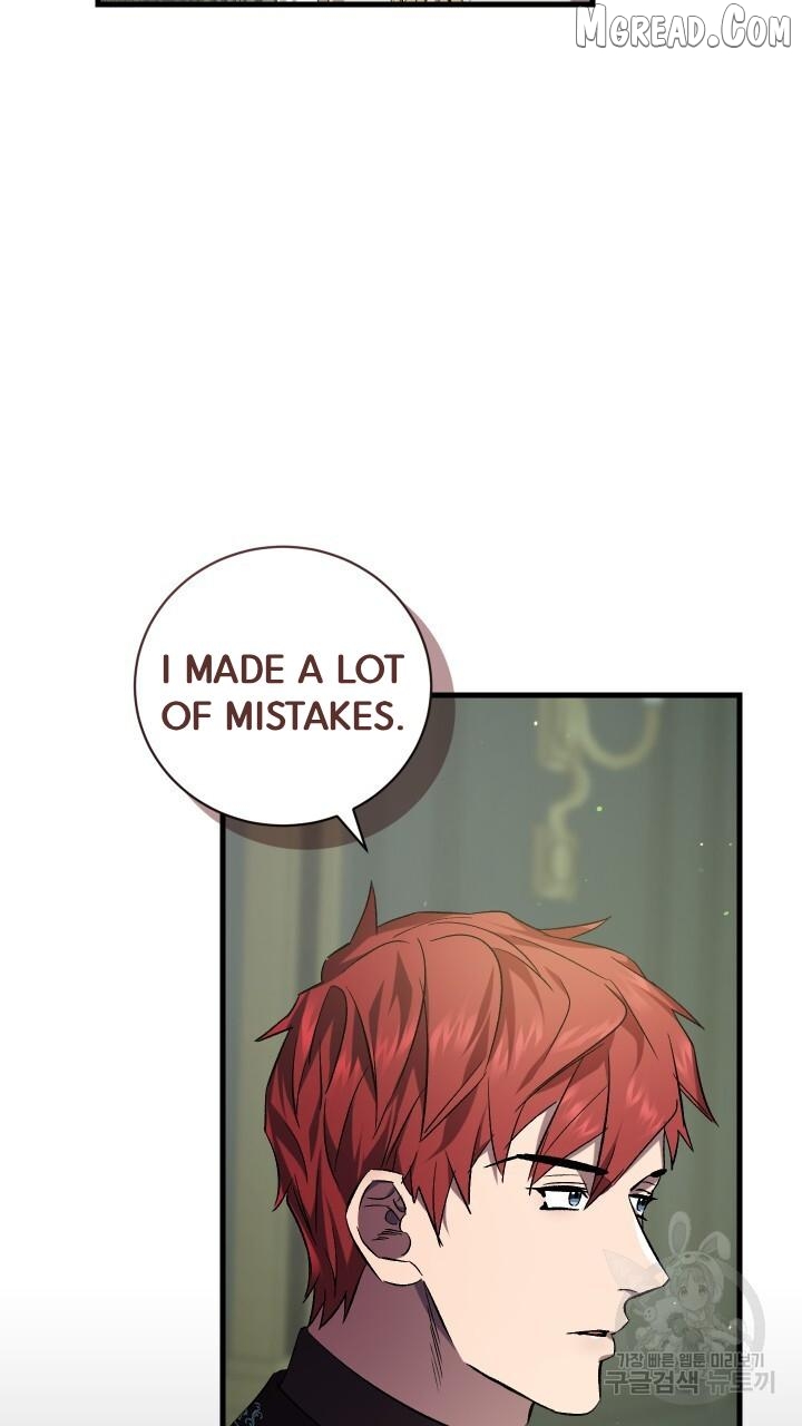 Raising a Sacrifice Chapter 71 - page 70