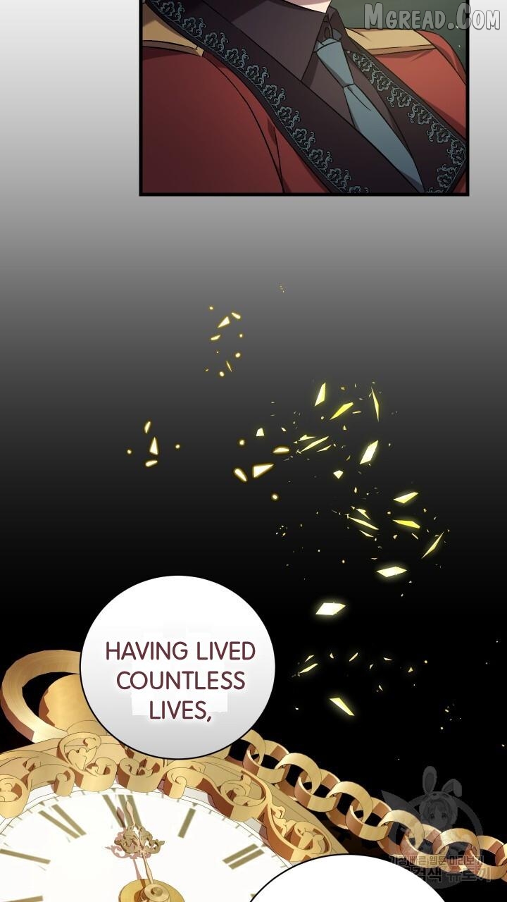 Raising a Sacrifice Chapter 71 - page 71