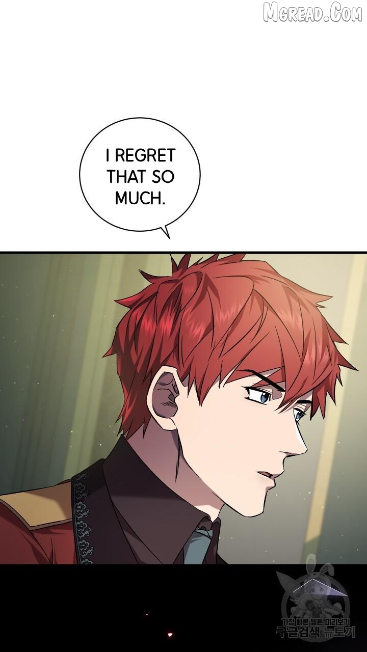 Raising a Sacrifice Chapter 71 - page 74