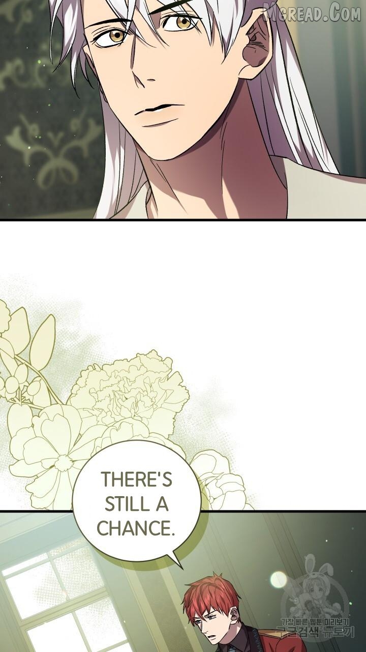 Raising a Sacrifice Chapter 71 - page 77