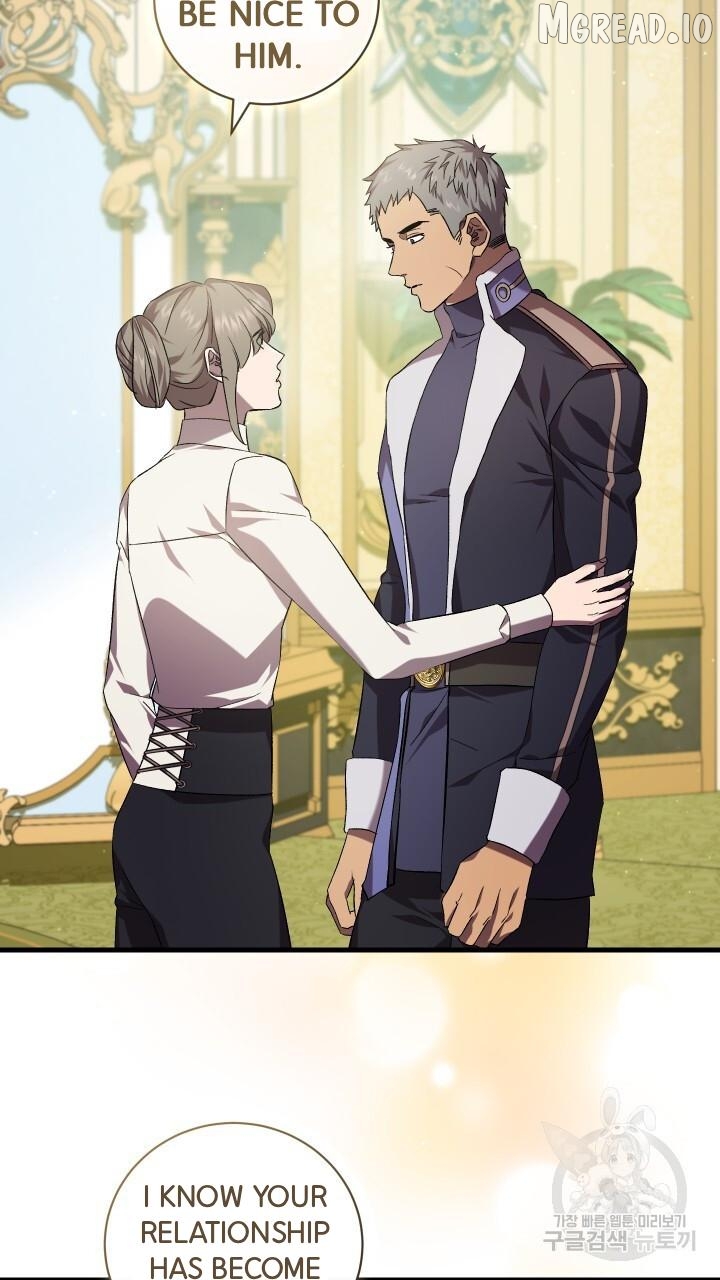 Raising a Sacrifice Chapter 72 - page 14