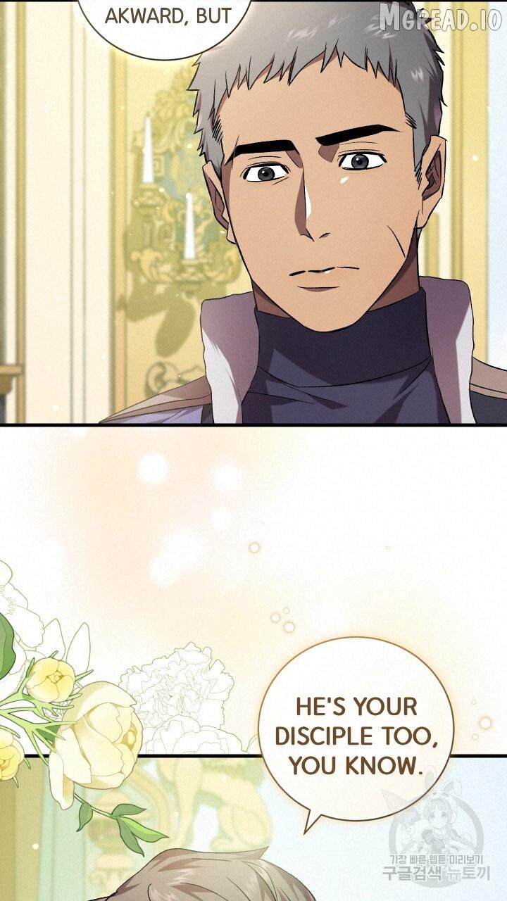 Raising a Sacrifice Chapter 72 - page 15