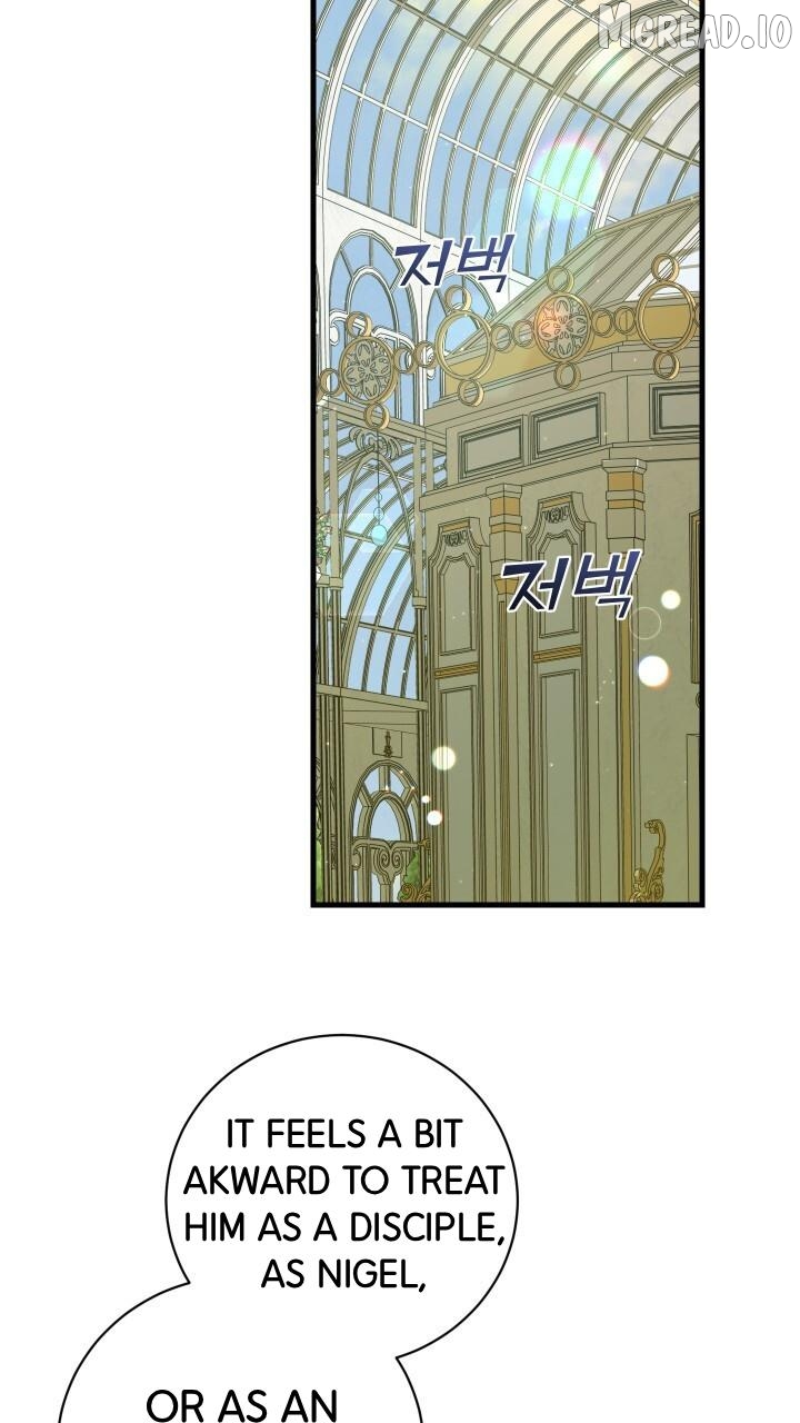 Raising a Sacrifice Chapter 72 - page 20
