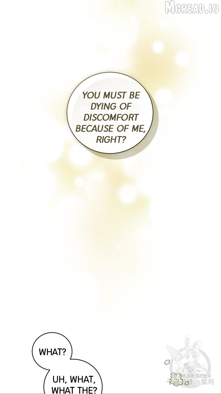 Raising a Sacrifice Chapter 72 - page 27