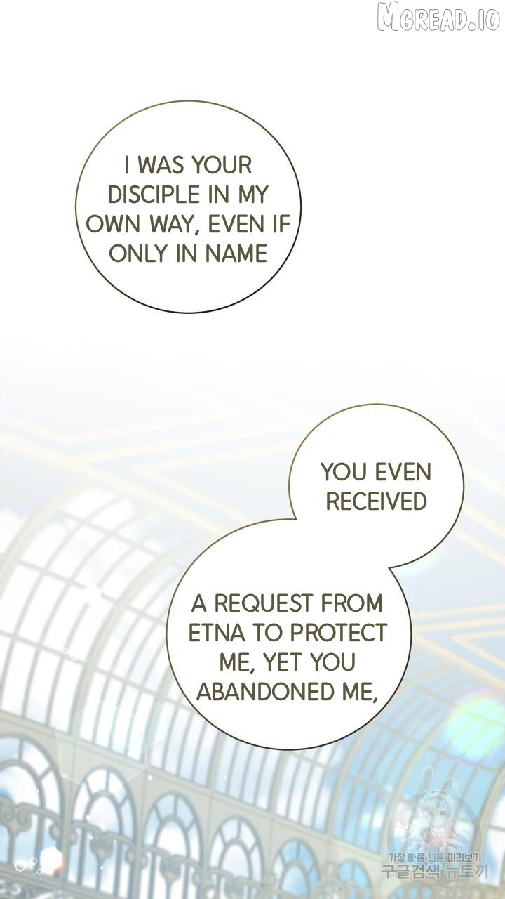 Raising a Sacrifice Chapter 72 - page 29