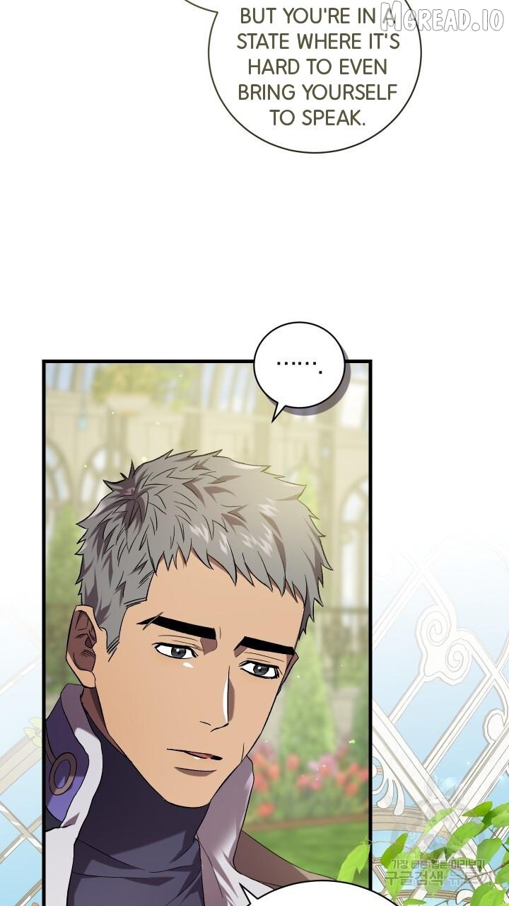 Raising a Sacrifice Chapter 72 - page 31