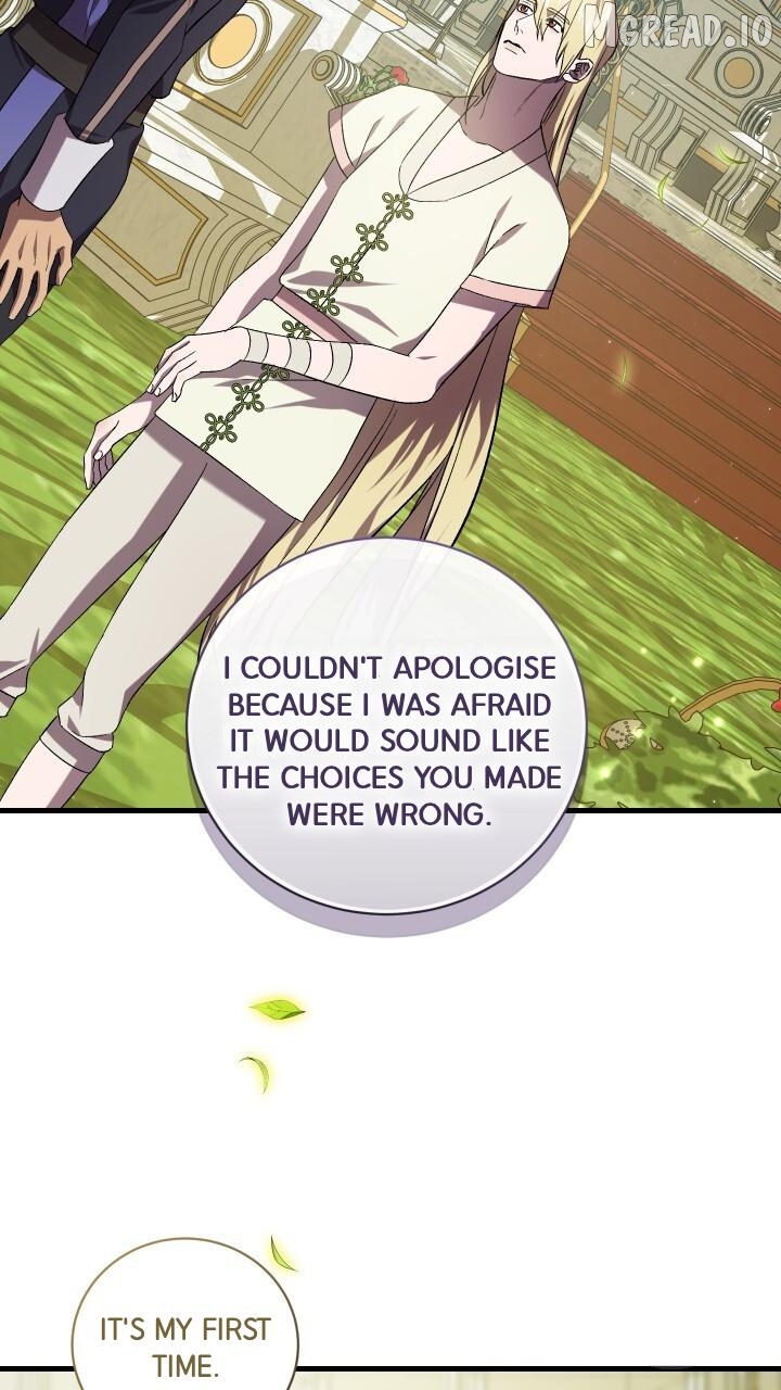 Raising a Sacrifice Chapter 72 - page 33