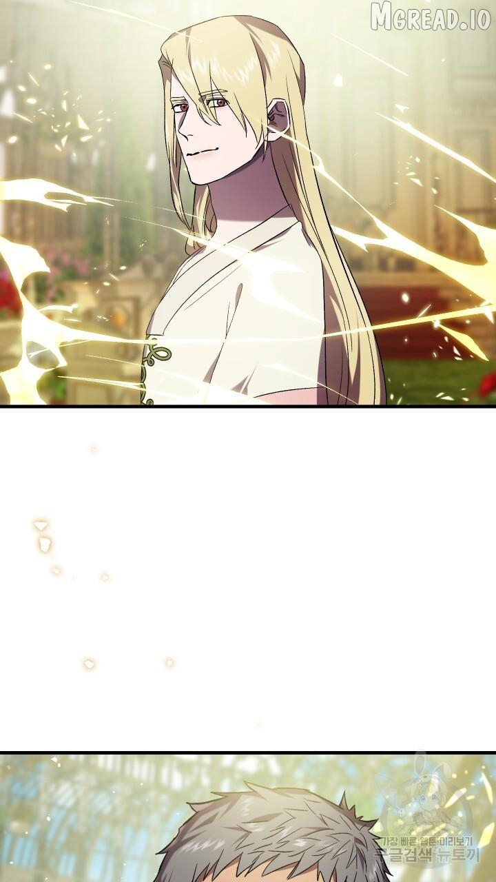 Raising a Sacrifice Chapter 72 - page 46