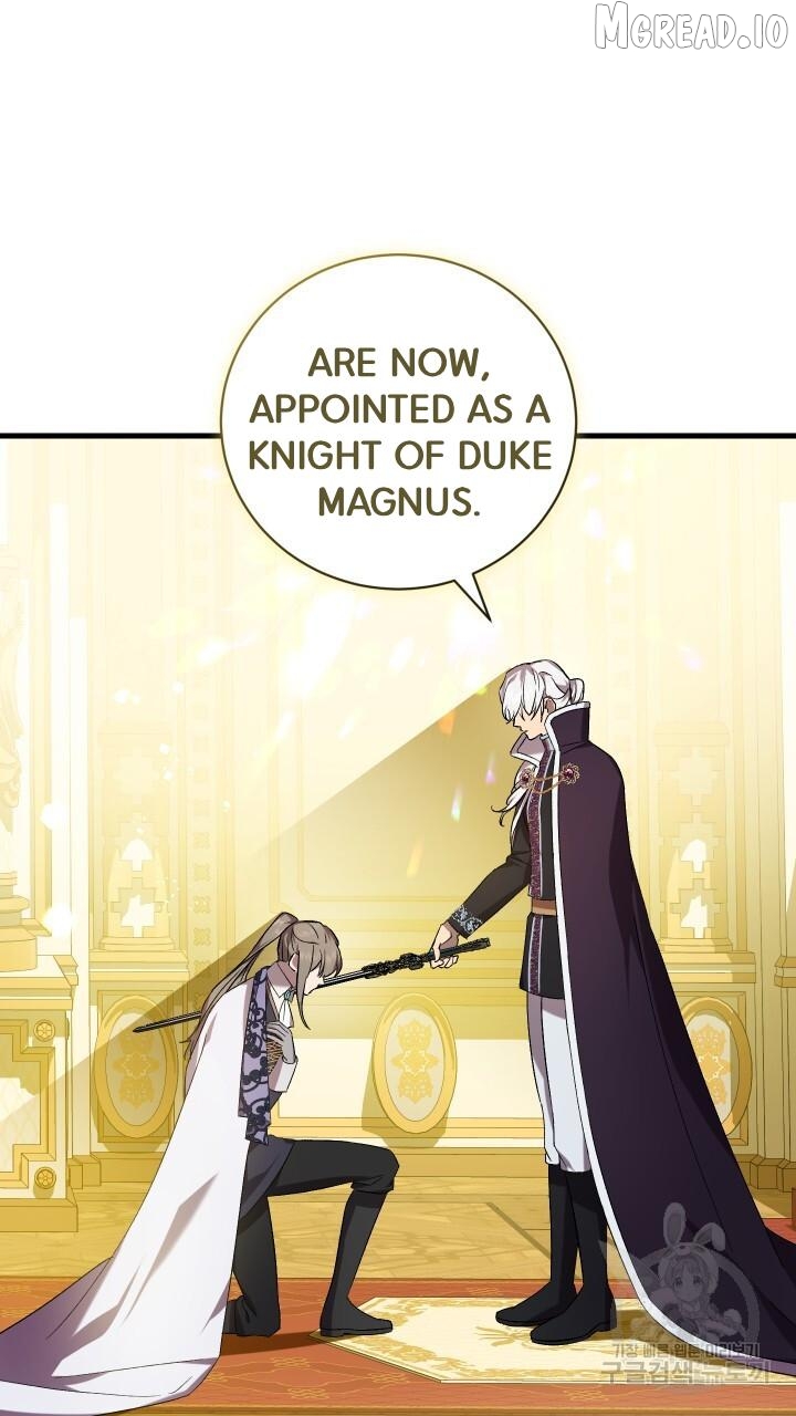 Raising a Sacrifice Chapter 73 - page 12