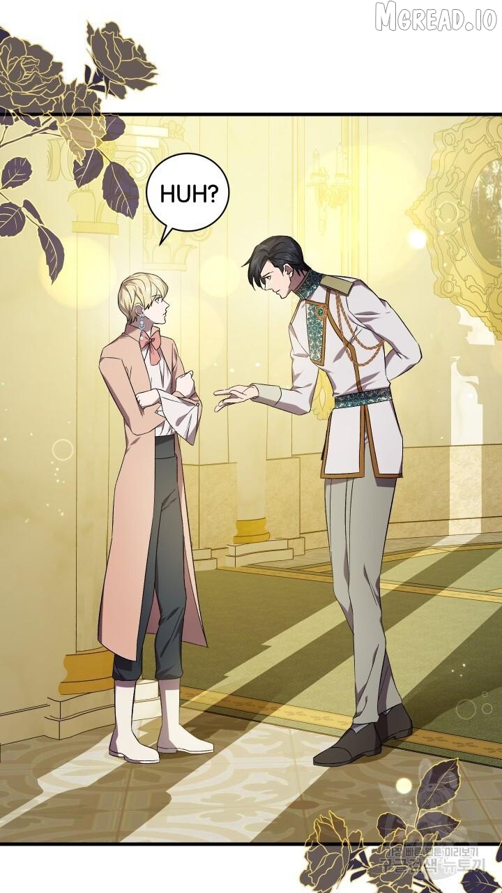 Raising a Sacrifice Chapter 73 - page 43