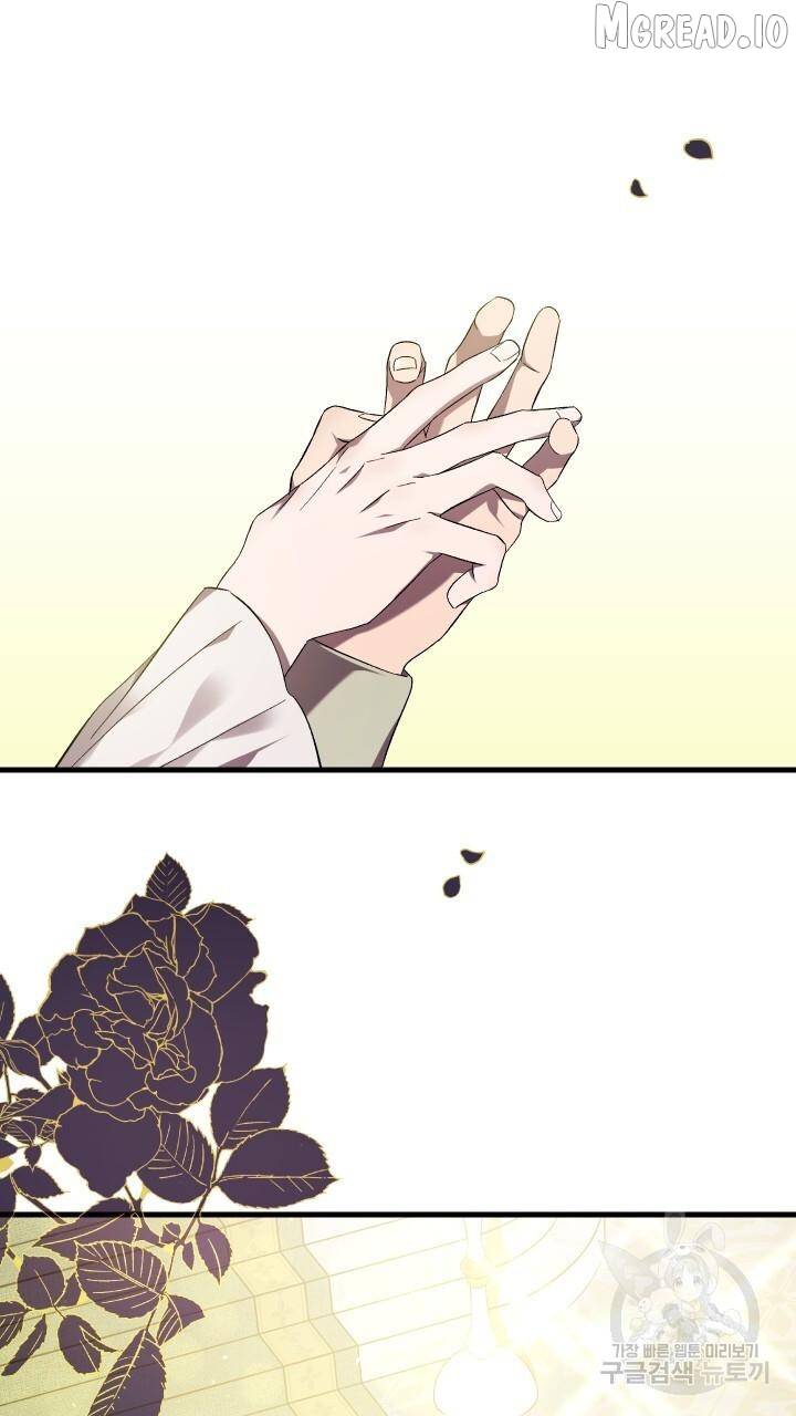 Raising a Sacrifice Chapter 73 - page 48