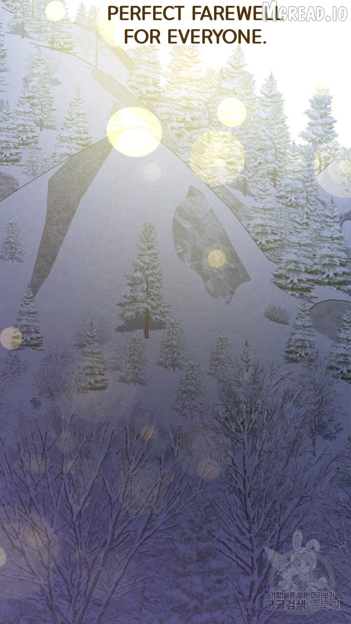 Raising a Sacrifice Chapter 73 - page 53