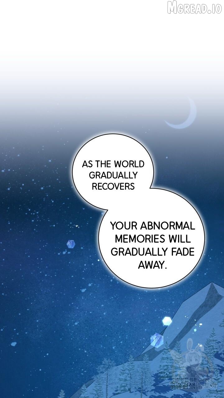 Raising a Sacrifice Chapter 73 - page 61