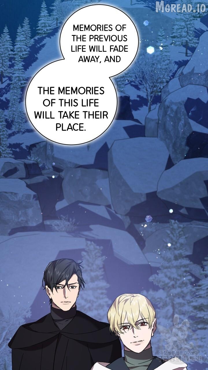 Raising a Sacrifice Chapter 73 - page 62