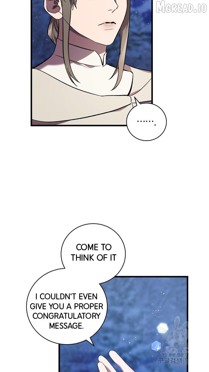 Raising a Sacrifice Chapter 73 - page 64