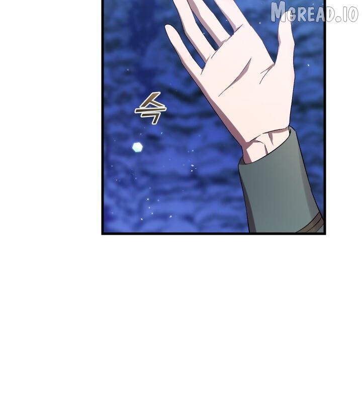 Raising a Sacrifice Chapter 73 - page 65