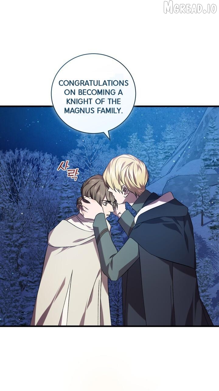 Raising a Sacrifice Chapter 73 - page 66