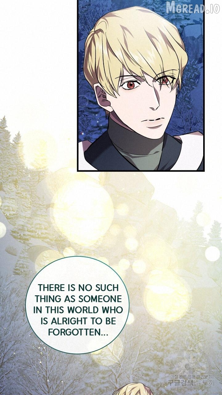 Raising a Sacrifice Chapter 73 - page 68