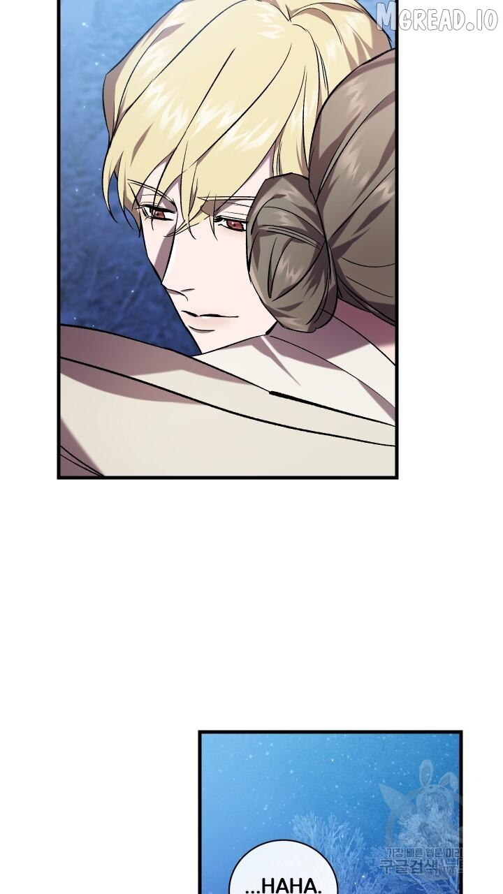 Raising a Sacrifice Chapter 73 - page 70