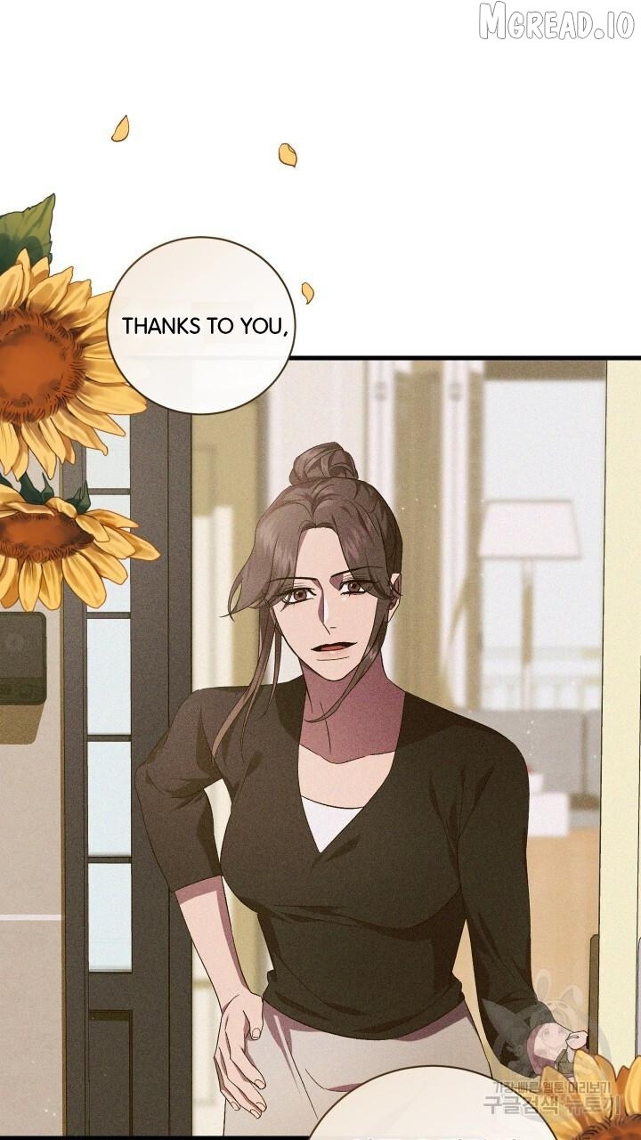 Raising a Sacrifice Chapter 73 - page 72