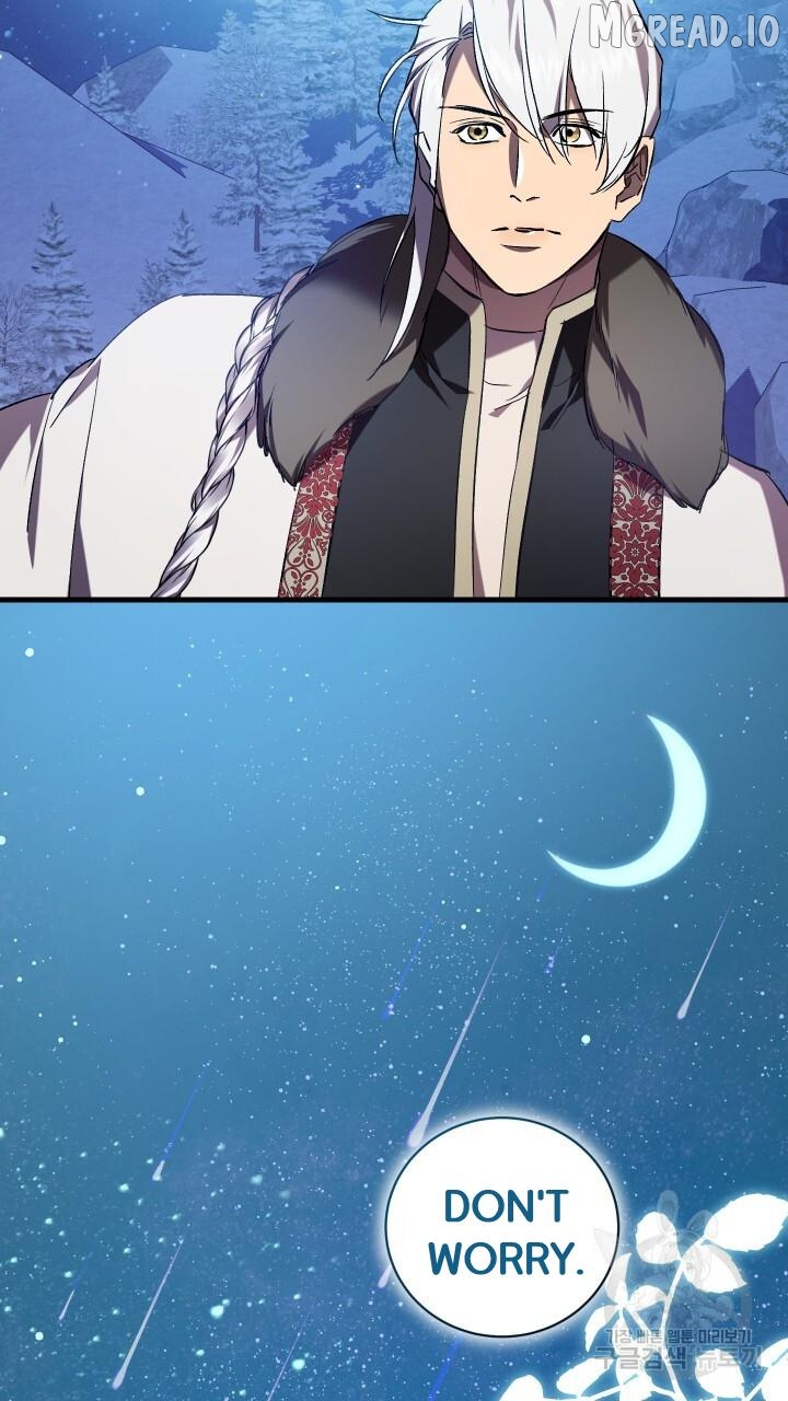 Raising a Sacrifice Chapter 73 - page 78