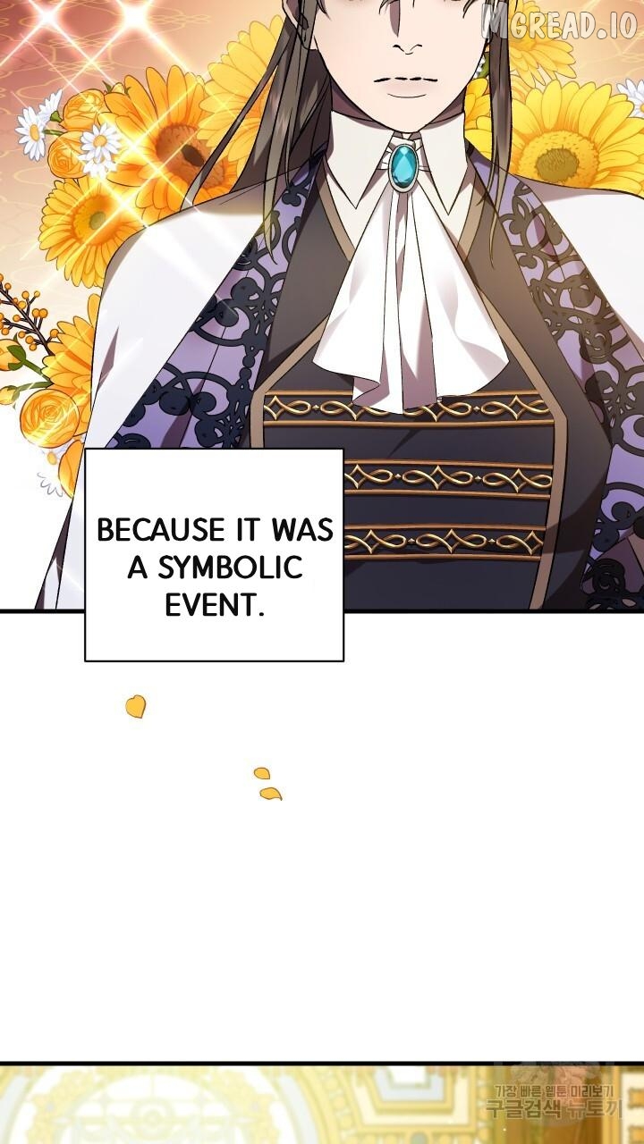 Raising a Sacrifice Chapter 73 - page 8