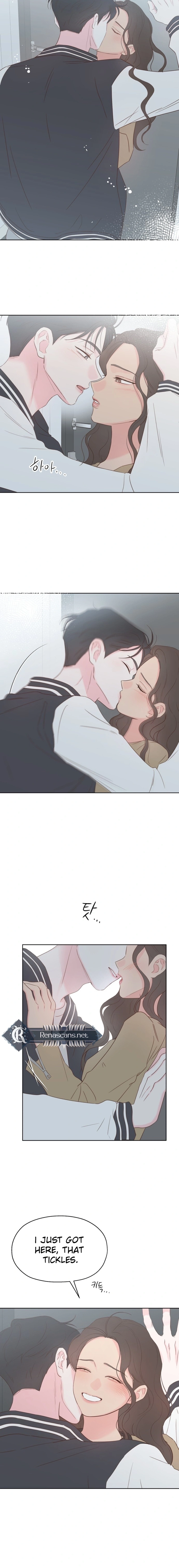 My Fake Love Chapter 62 - page 14