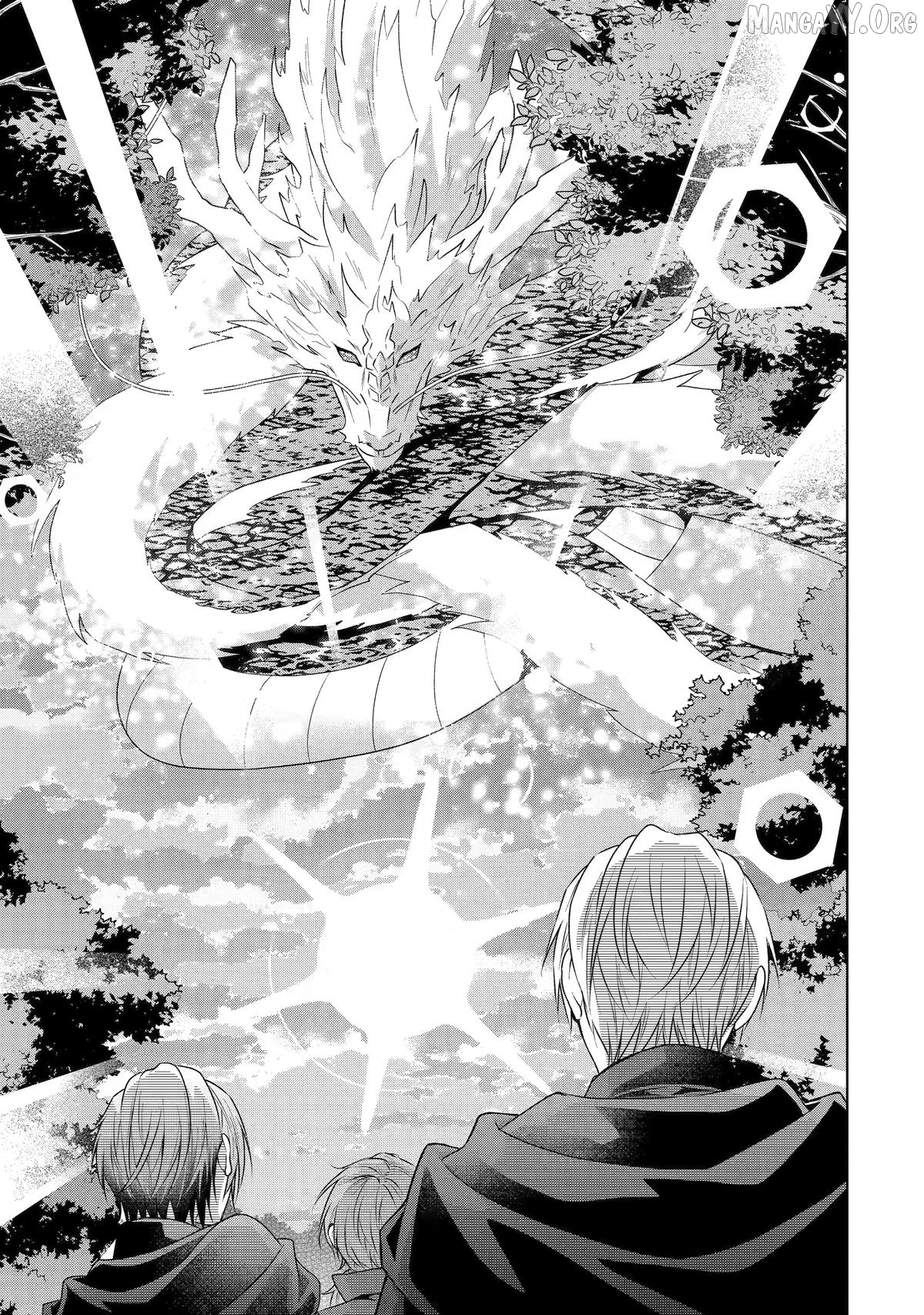 Kitai No Akujo, Mitabime no Jinsei De Musai Muno o Tanoshimu Chapter 19 - page 15