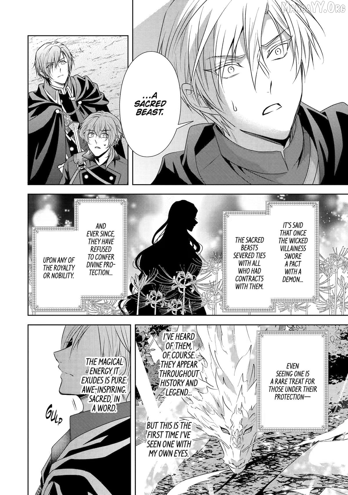 Kitai No Akujo, Mitabime no Jinsei De Musai Muno o Tanoshimu Chapter 19 - page 16