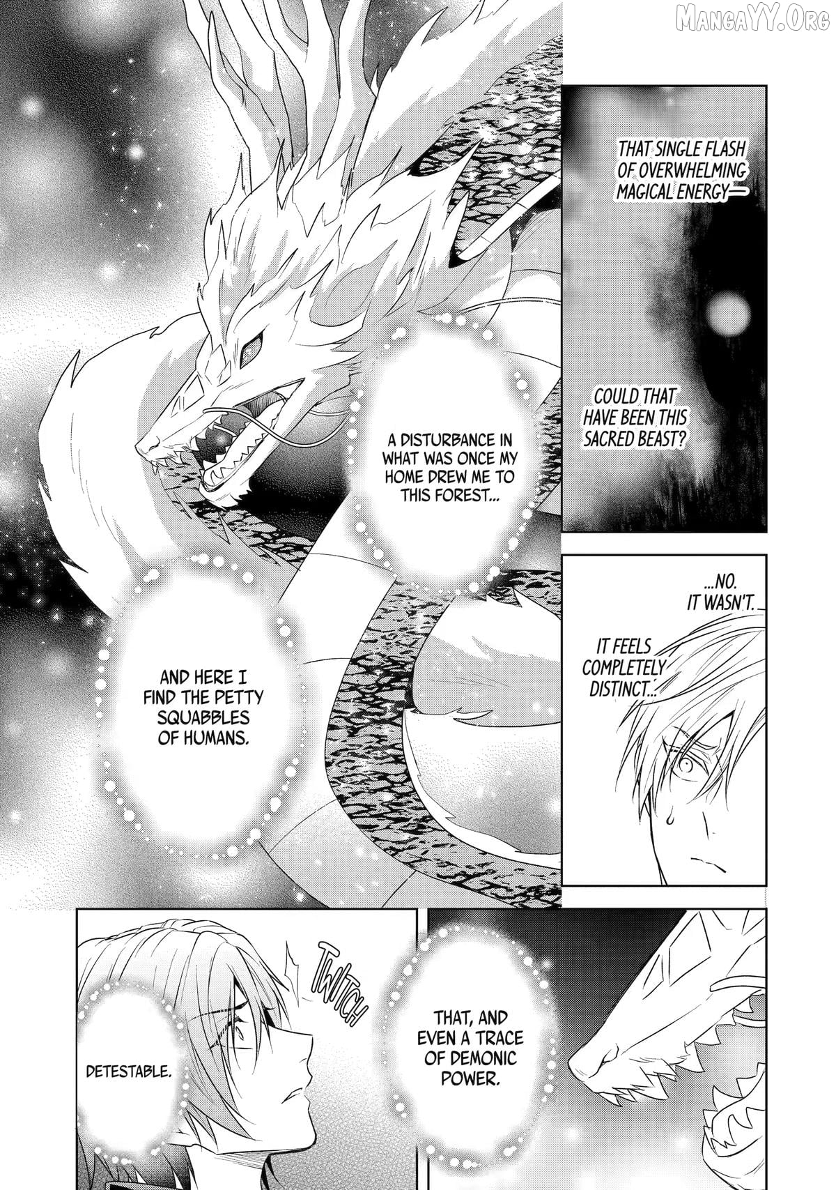 Kitai No Akujo, Mitabime no Jinsei De Musai Muno o Tanoshimu Chapter 19 - page 17