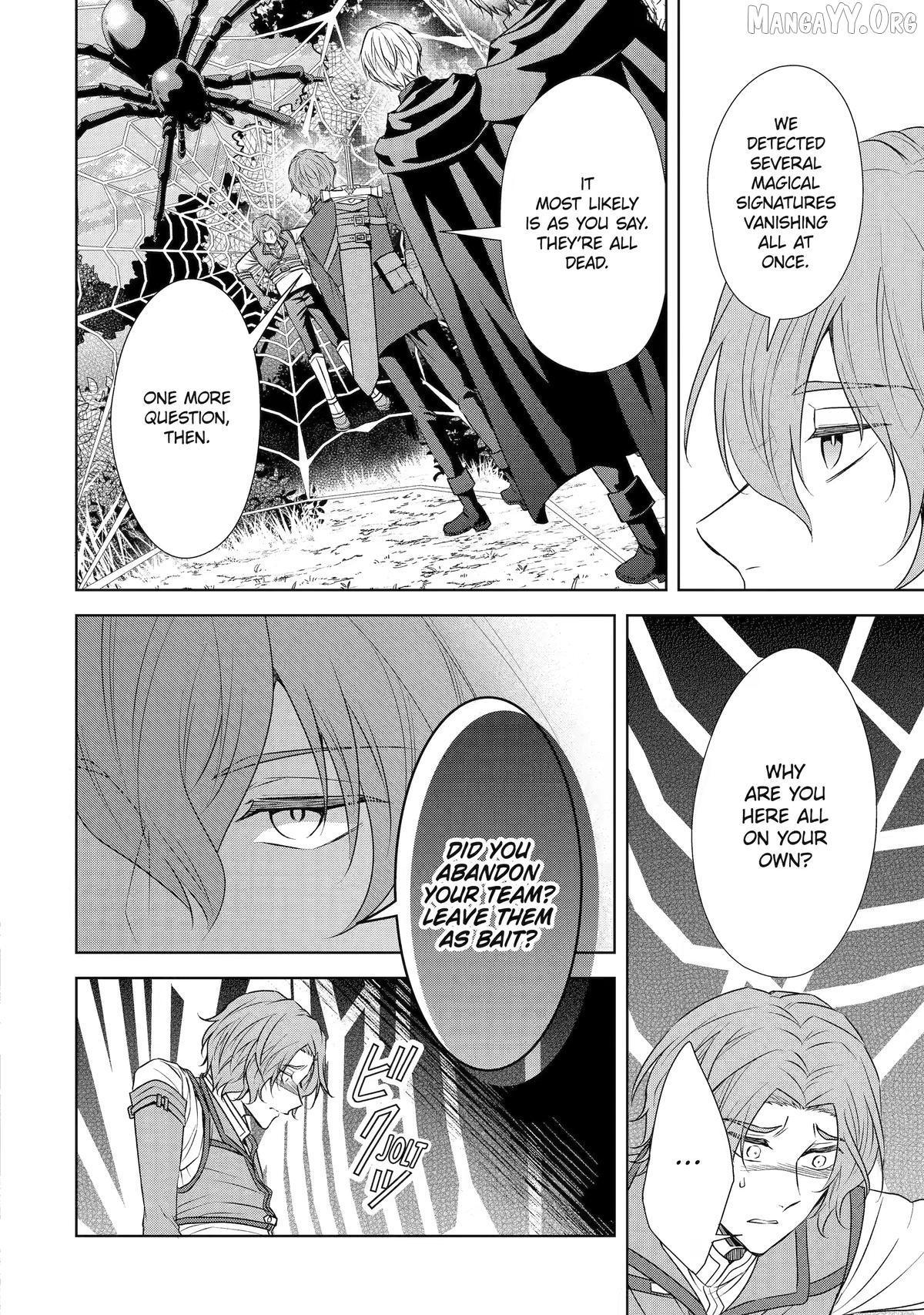Kitai No Akujo, Mitabime no Jinsei De Musai Muno o Tanoshimu Chapter 19 - page 2