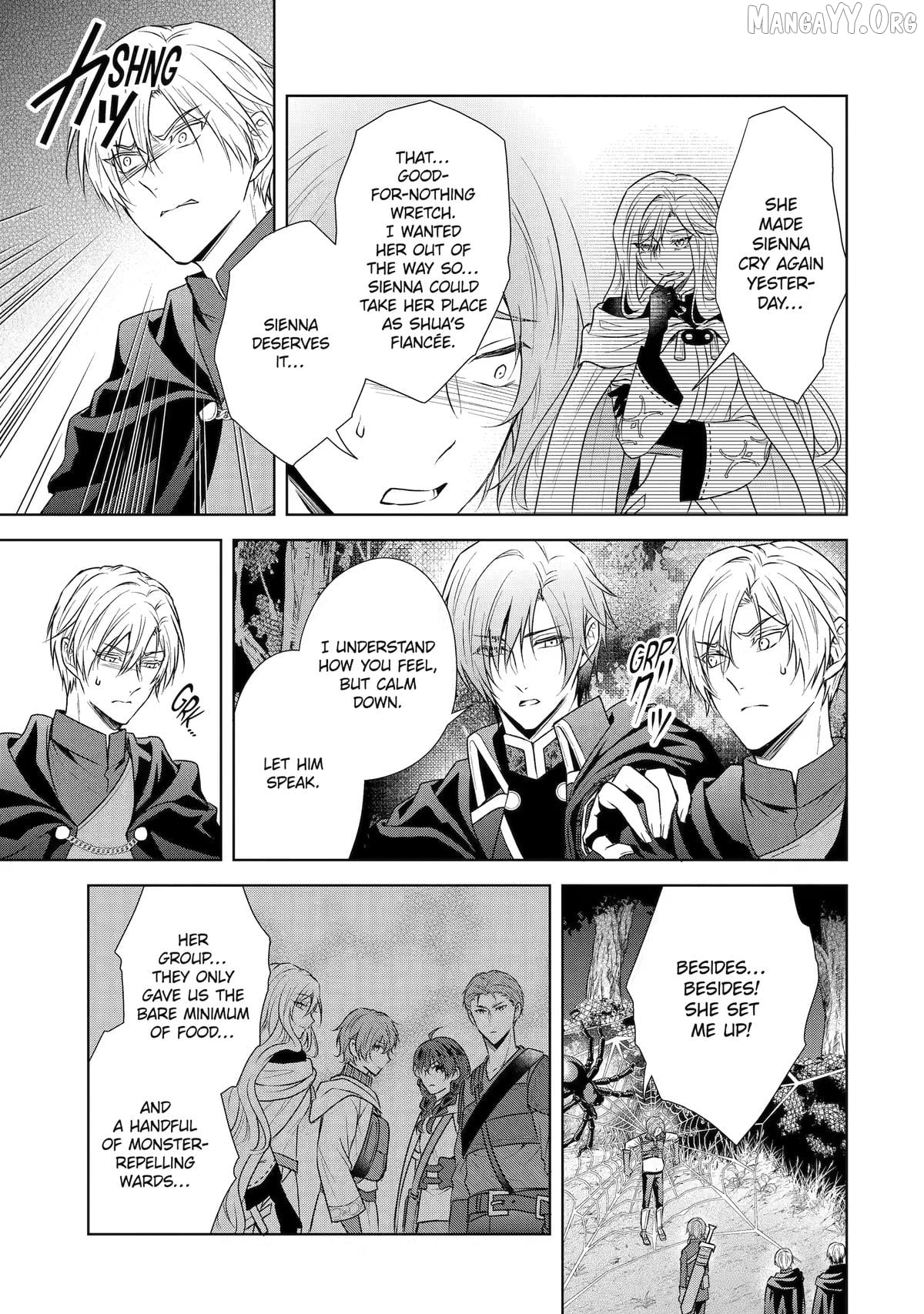 Kitai No Akujo, Mitabime no Jinsei De Musai Muno o Tanoshimu Chapter 19 - page 5
