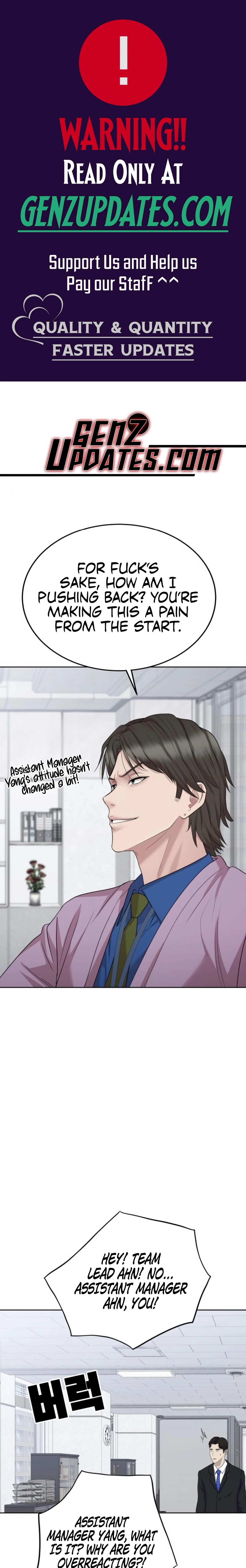 Even the Lottery Jackpot Winner Still Goes to Work Chapter 71 - page 1