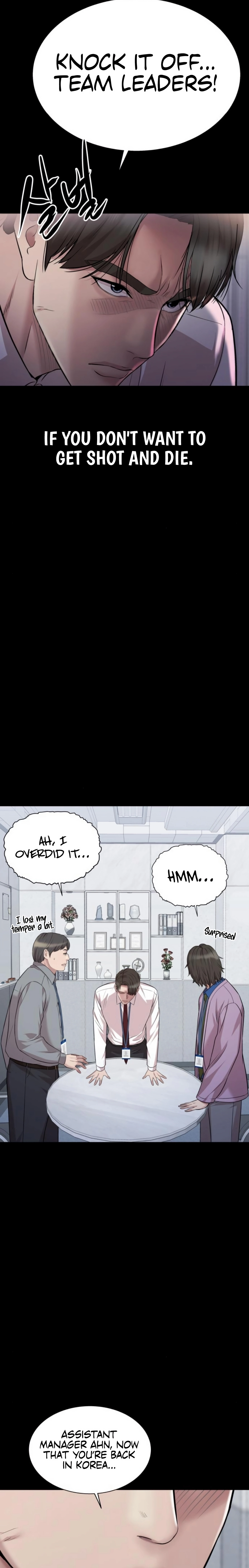 Even the Lottery Jackpot Winner Still Goes to Work Chapter 71 - page 15