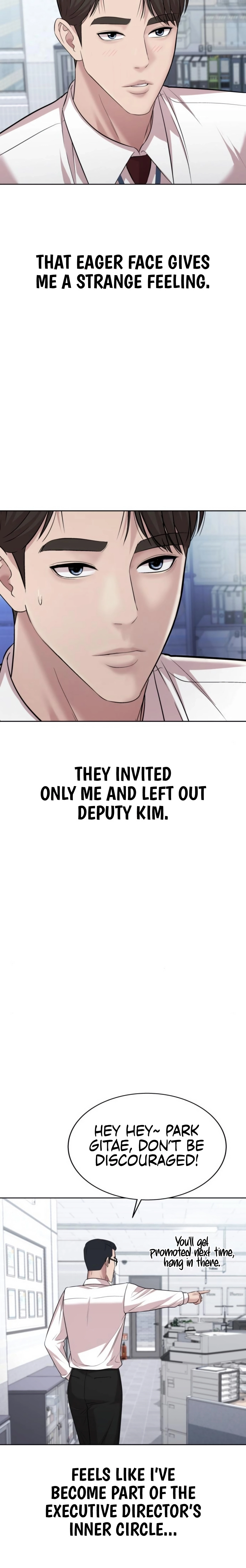 Even the Lottery Jackpot Winner Still Goes to Work Chapter 71 - page 32