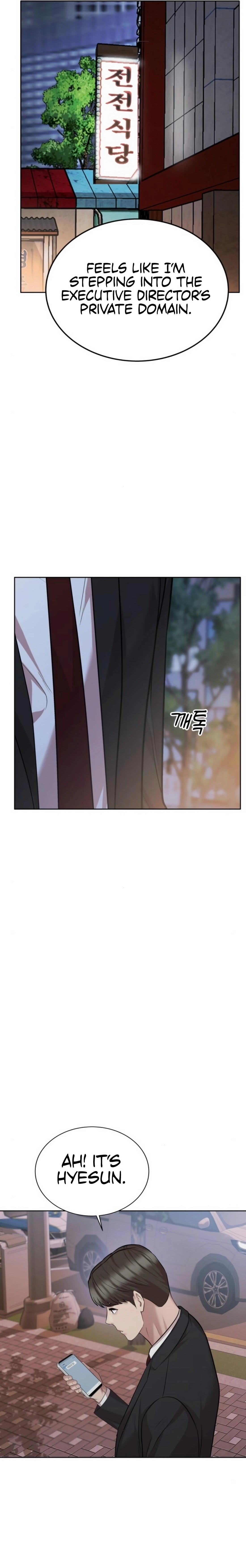 Even the Lottery Jackpot Winner Still Goes to Work Chapter 71 - page 35